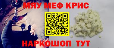 COCAINE Дубна