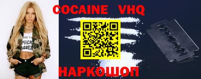 стаф Гусиноозёрск