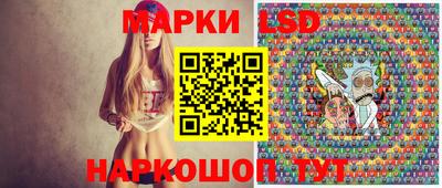 мдма Гусь-Хрустальный