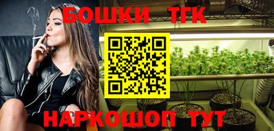 COCAINE Дубна