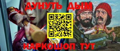 твердый Гусев