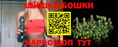 стаф Гусиноозёрск