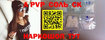 стаф Гусиноозёрск