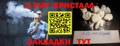 COCAINE Дубна