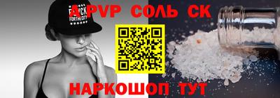 COCAINE Дубна