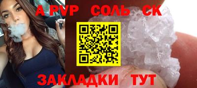 твердый Гусев