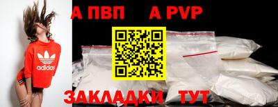 COCAINE Дубна