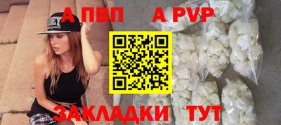 стаф Гусиноозёрск