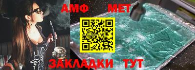 мдма Гусь-Хрустальный