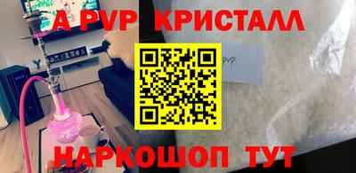 мдма Гусь-Хрустальный