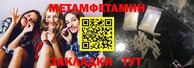 COCAINE Донецк