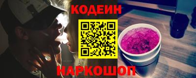 мдма Гусь-Хрустальный