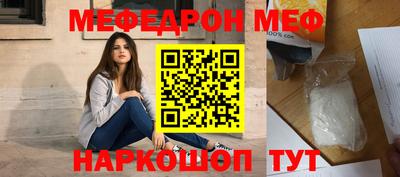 мдма Гусь-Хрустальный