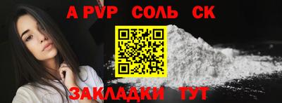 твердый Гусев