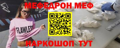 твердый Гусев